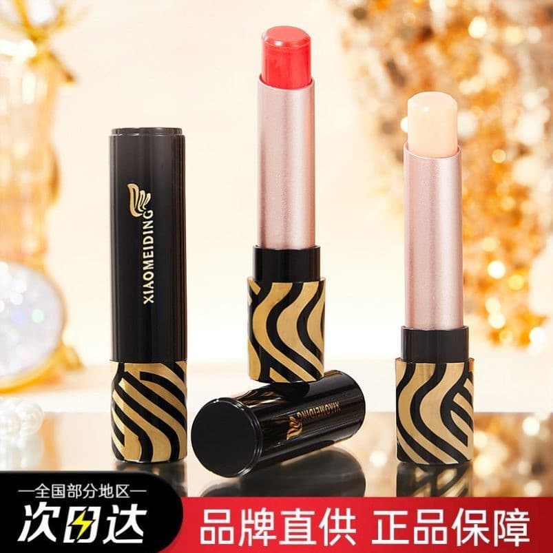 Grande marca mesmo estilo bálsamo labial que muda de cor batom feminino não é fácil de mergulhar copo desbota linhas lab