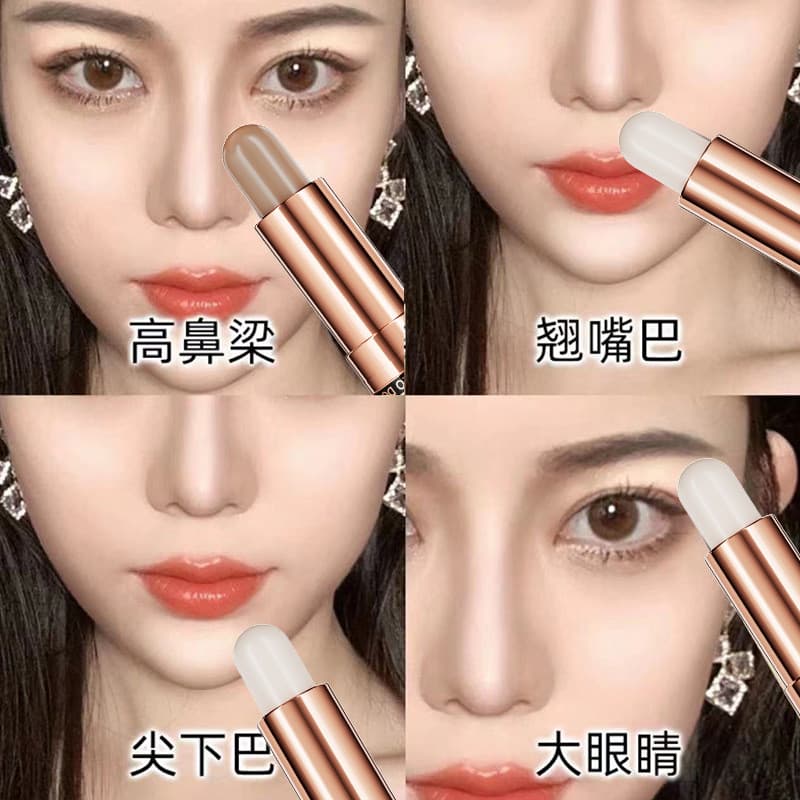 Xiaohongshu recomendado destacando contorno vara tudo-em-um placa dupla utilização rosto iluminando sombra nariz sombra