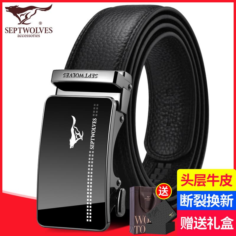 Sete cavalos lobo cinto masculino couro genuíno fivela automática cinto 2024 novo estilo High-End simples primeira camad