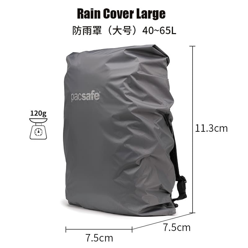 Pacsafe mochila capa de chuva cinza negócios simples leve viagem ao ar livre mochila de náilon capa à prova dwaterproof