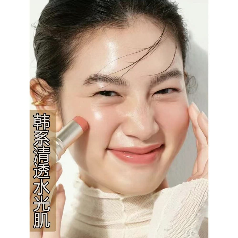 Coreano sentimento água clara pele luminosa Pseudo-face rosto perolado tridimensional brilho deitado bicho da seda repar