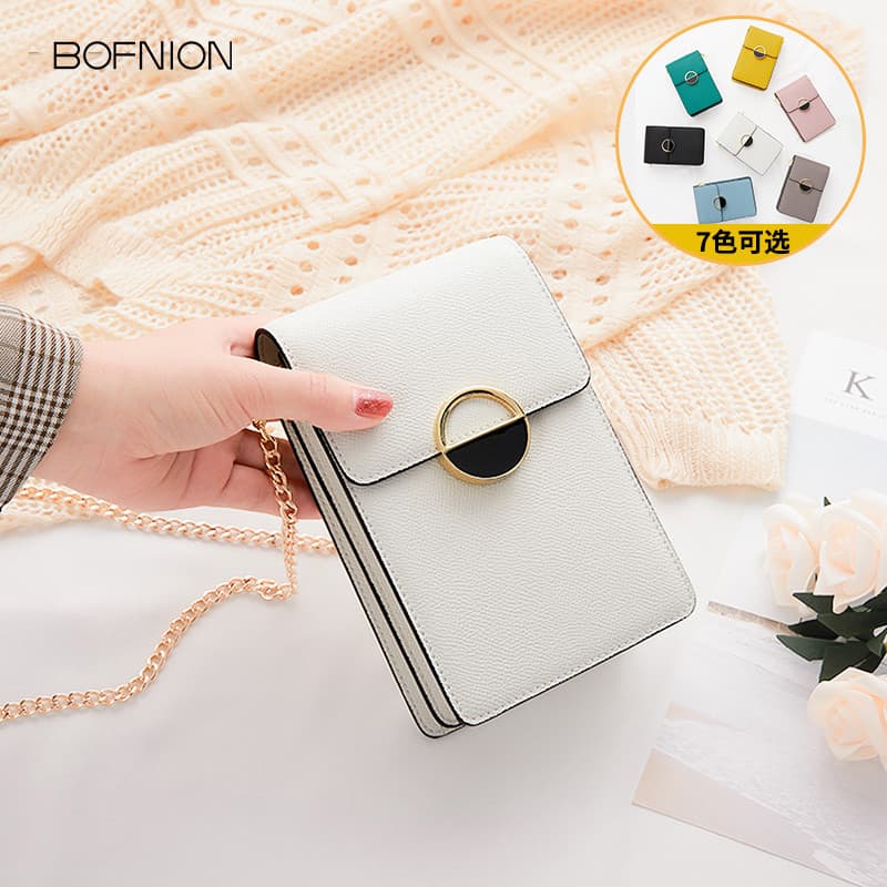 Bolsa do telefone móvel feminina novo estilo do telefone móvel Mini pequeno saco do mensageiro versão coreana Vertical m