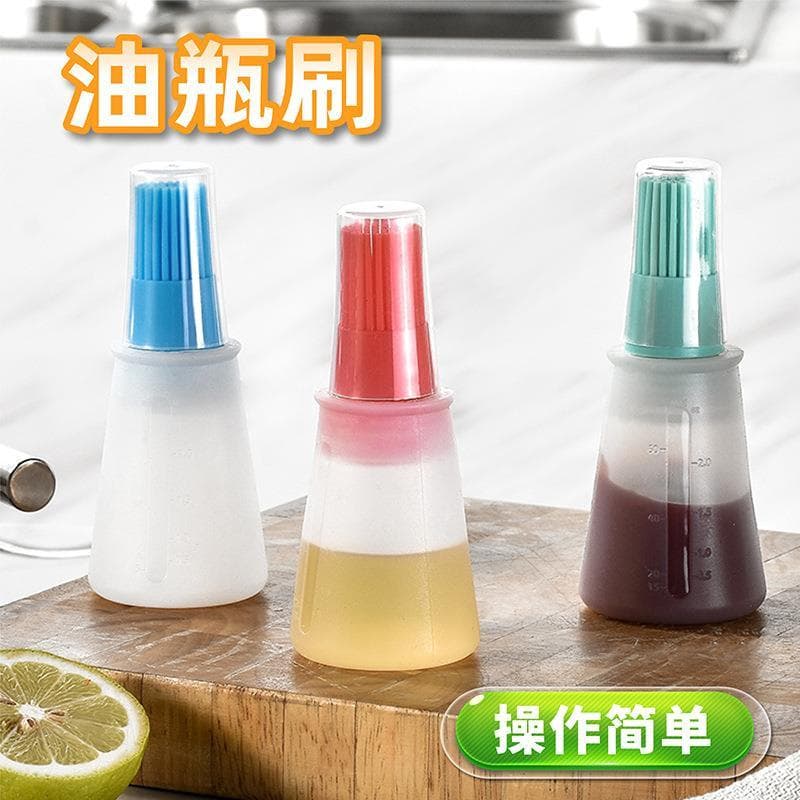 Escova de óleo de silicone transfronteiriça com tampa Garrafa de óleo de silicone Resistente a altas temperaturas Escova