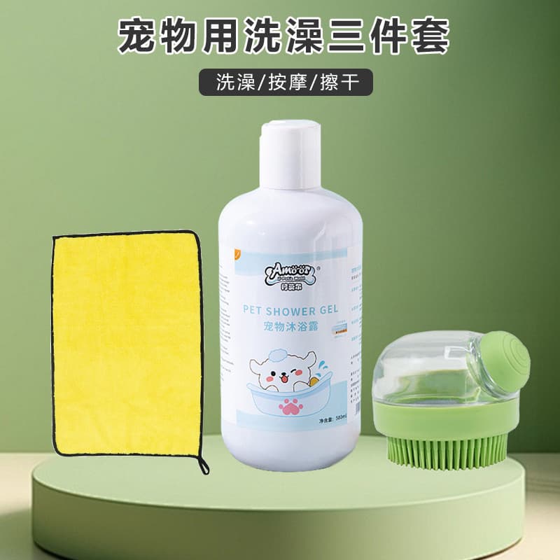 Escova de banho para cães de estimação, pode adicionar escova líquida de banho, escova de massagem de Silicone, ferramen