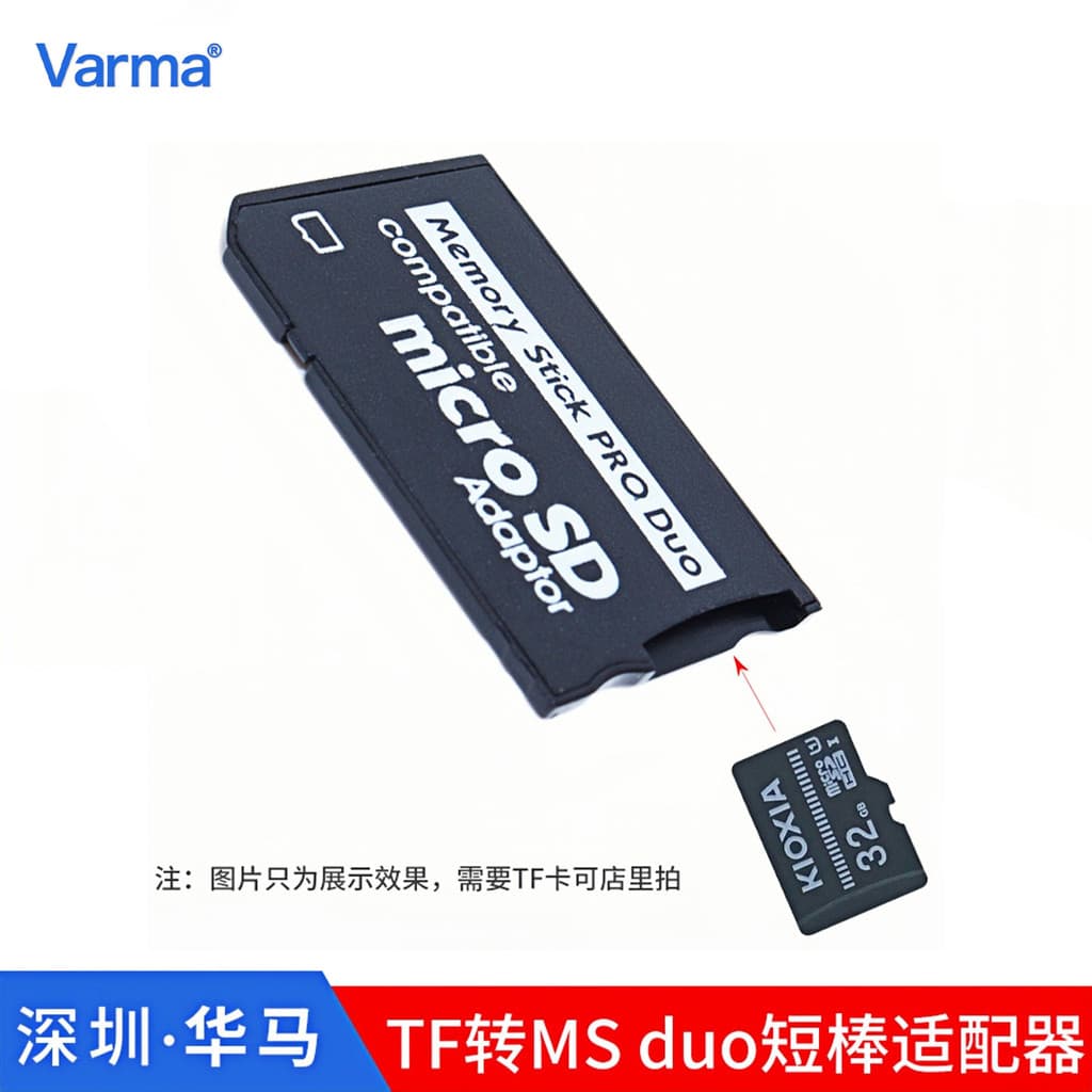 TF para MS duo Adaptador Cartão microsd para MS Short Stick Memory Stick Suporte para cartão PSP Game Console Adaptador