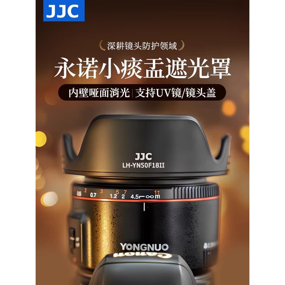 JJC Adequado para Yongnuo 50mm F1.8 II Capa Preto Branco Yongnuo Capa Pequena Spittoon 50f18 Canon EF Mount SLR Câmera R