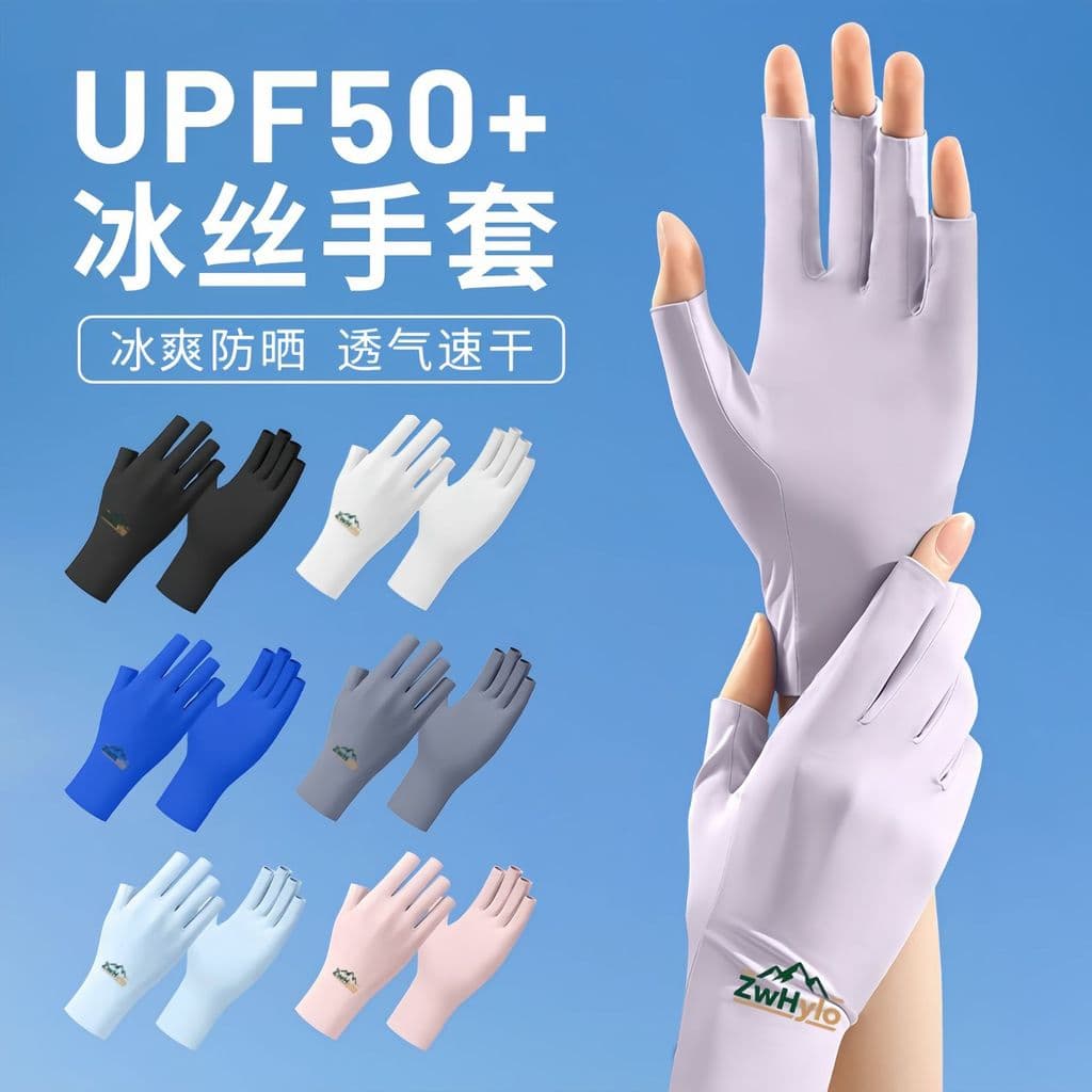 Luvas de Manicure anti-ultravioleta anti-preto protetor solar anti-radiação cozimento luvas pretas proteção luz sem dedo