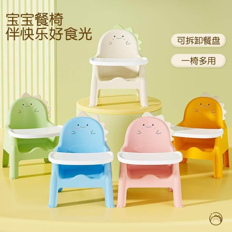 Cadeira de jantar japonesa para bebês, cadeira de mesa de jantar para bebês, cadeira traseira para crescimento de crianç