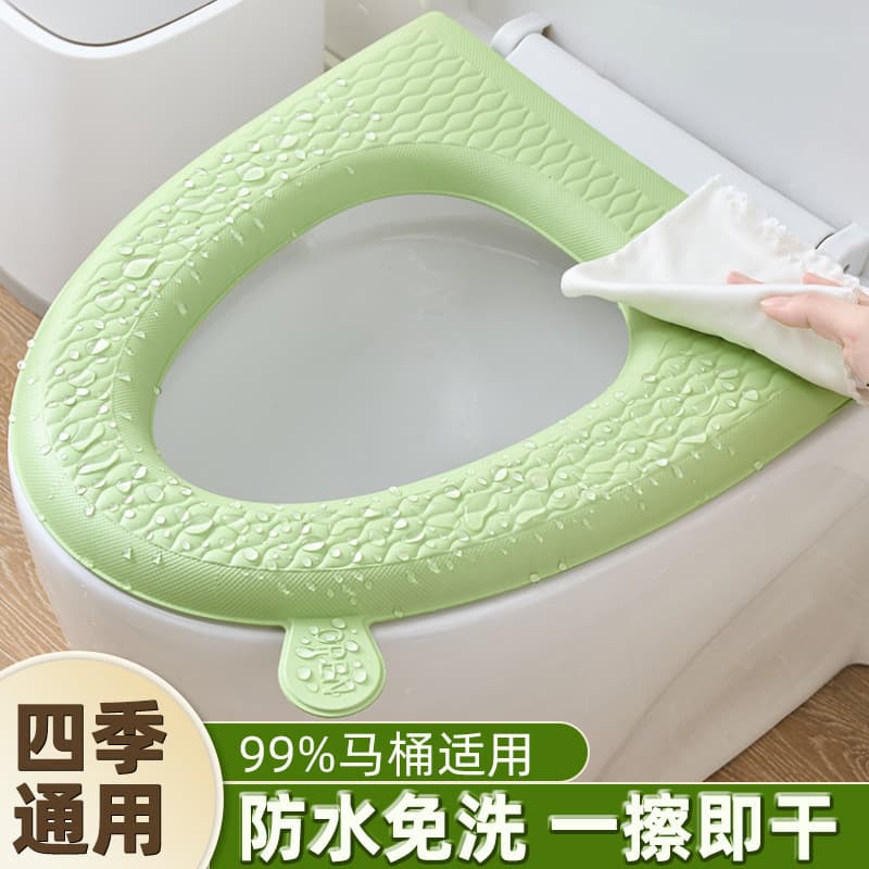 Assento sanitário em forma de v, tamanho grande, à prova d'água, inverno, doméstico, quatro estações, espuma Universal,