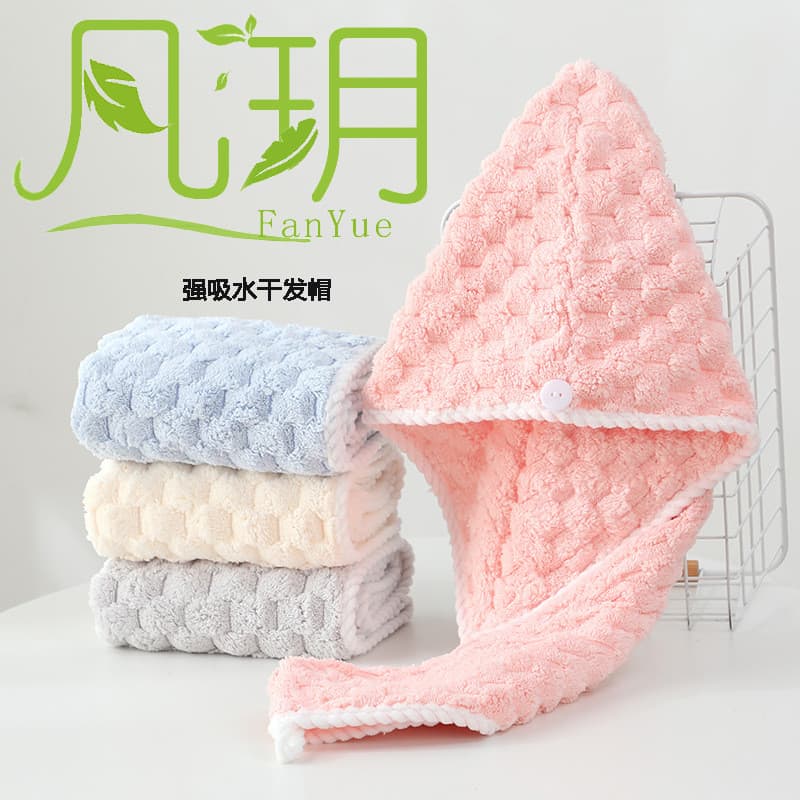 Touca de secagem de cabelo espessada Coral velo nuvem velo senhoras touca de banho absorvente toalha de secagem rápida t