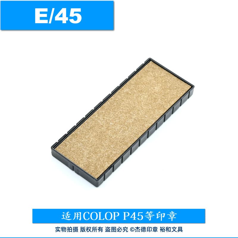 Original autêntico colop colop almofada de carimbo de tinta traseira carimbo de tinta almofada de carimbo especial E/45