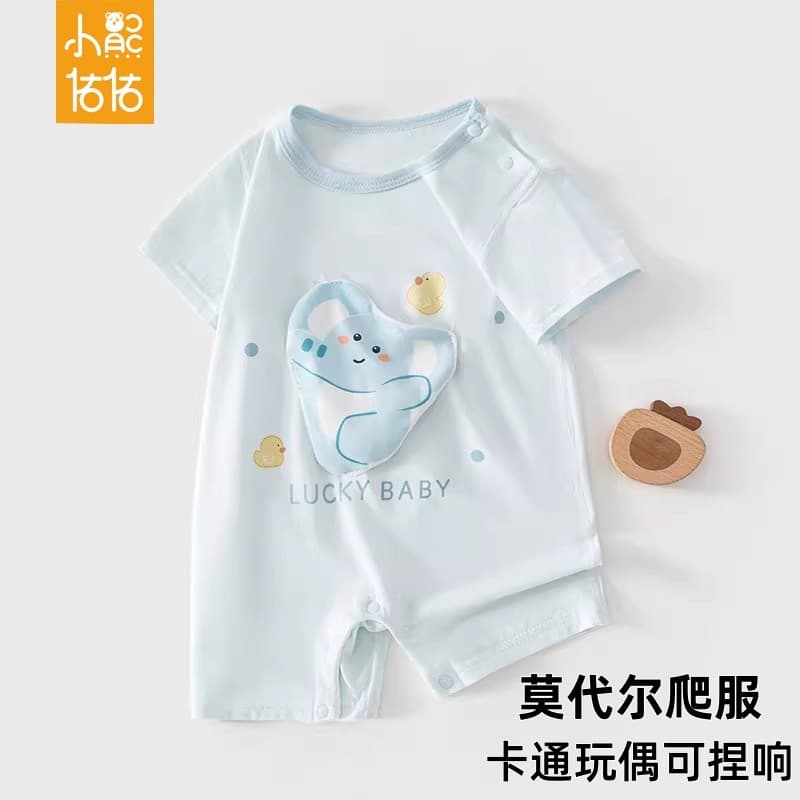 Macacão Modal para bebês, macacão de manga curta de verão para bebês recém-nascidos, roupas para casa, estilo fino respi