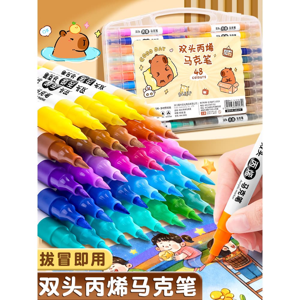 Marcador de acrílico para crianças Caneta aquarela 48 cores Alunos do ensino fundamental Arte dedicada de duas cabeças d