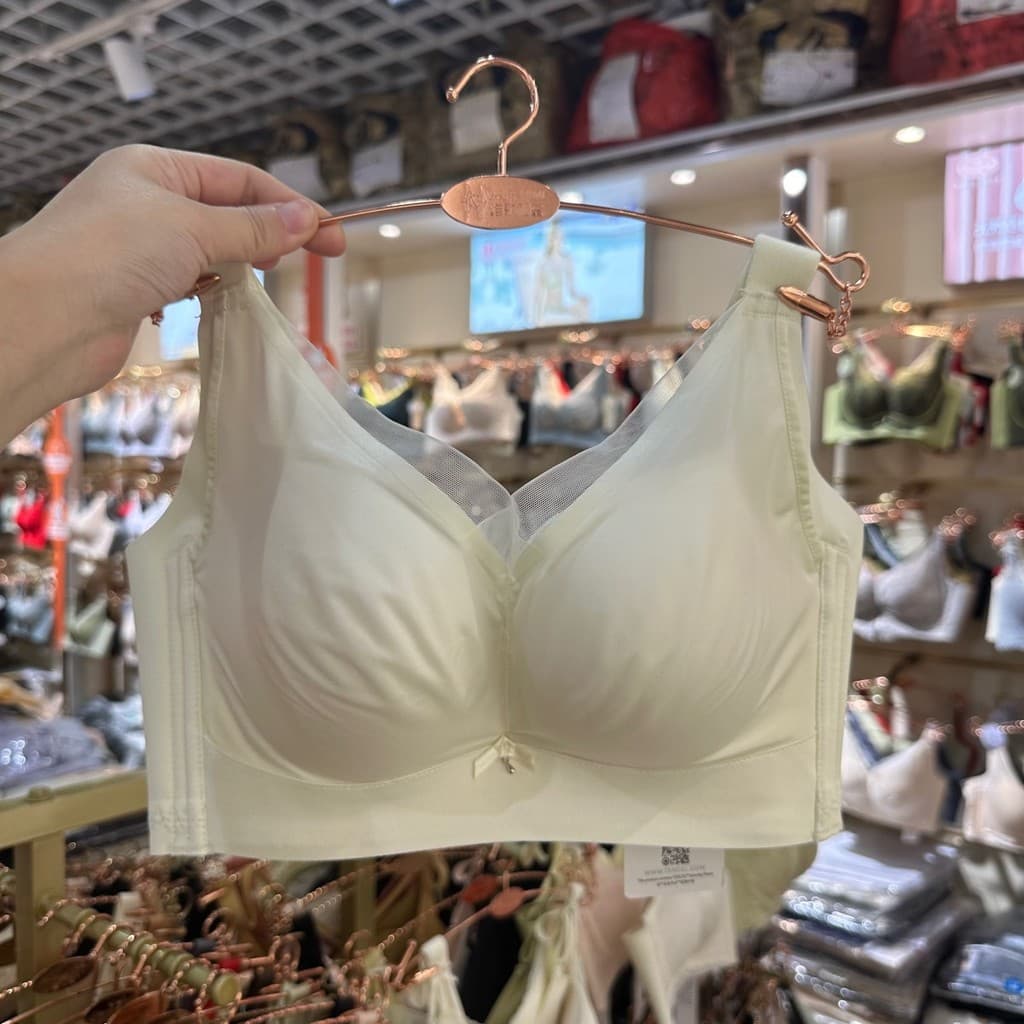 Sutiã ultrafino C-Cup 8023 verão superfície brilhante sem costura sem anel de aço seios grandes olhar pequena reunião Pu