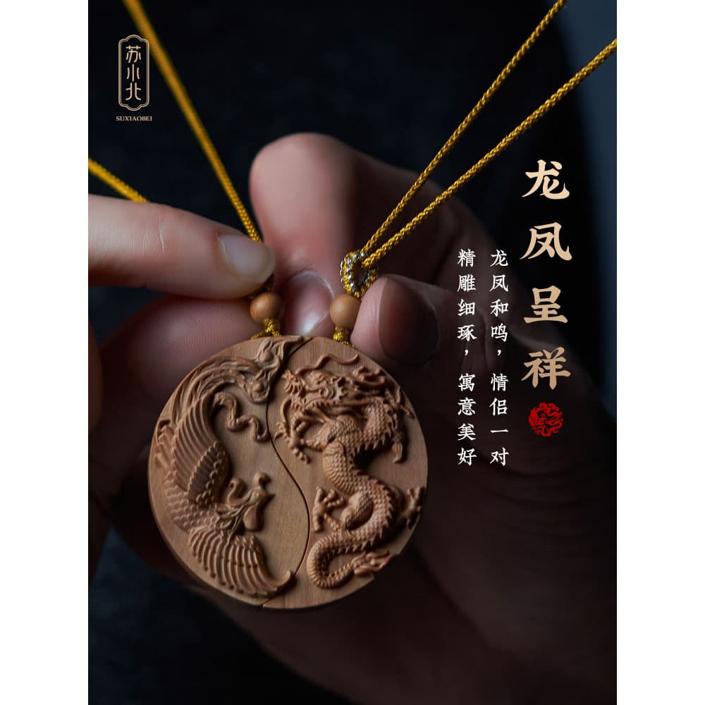 Su Xiaobei índia Laoshan sândalo Tai Chi dragão Phoenix marca pingente jóias camisola corrente estilo étnico colar alça