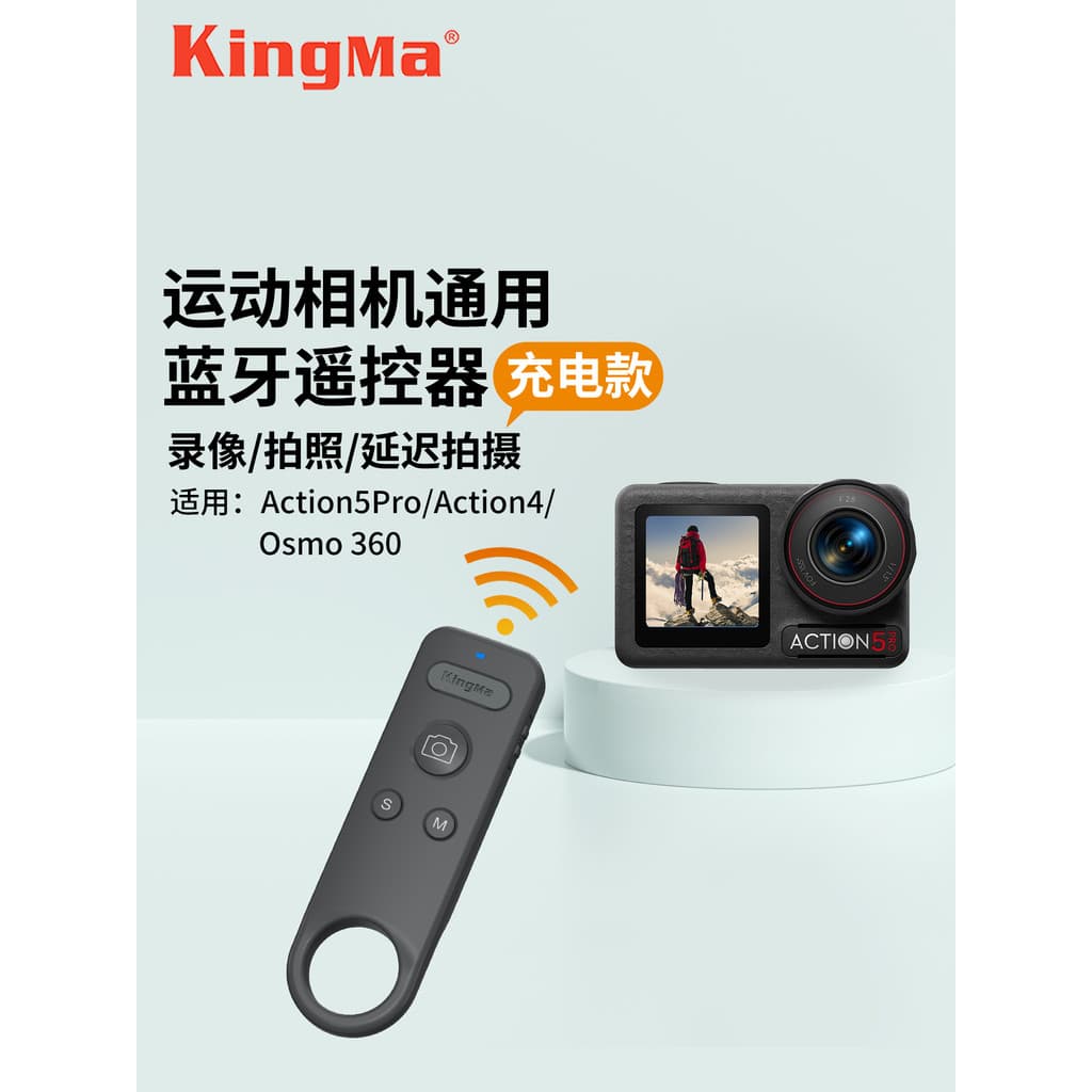 JI Osmo Action 4 6 Osmo 360 Acessórios Action5pro Controlador de câmera de ação Fotografia