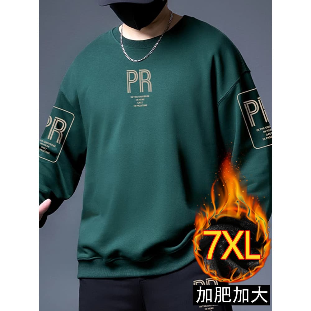 Plus Size forro de lã moletom outono inverno novo estilo gordo mais gordura mais camisa de fundo masculina solta topo de