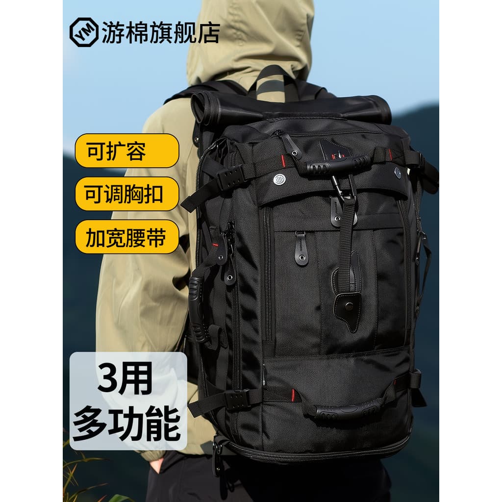 Mochila Masculina