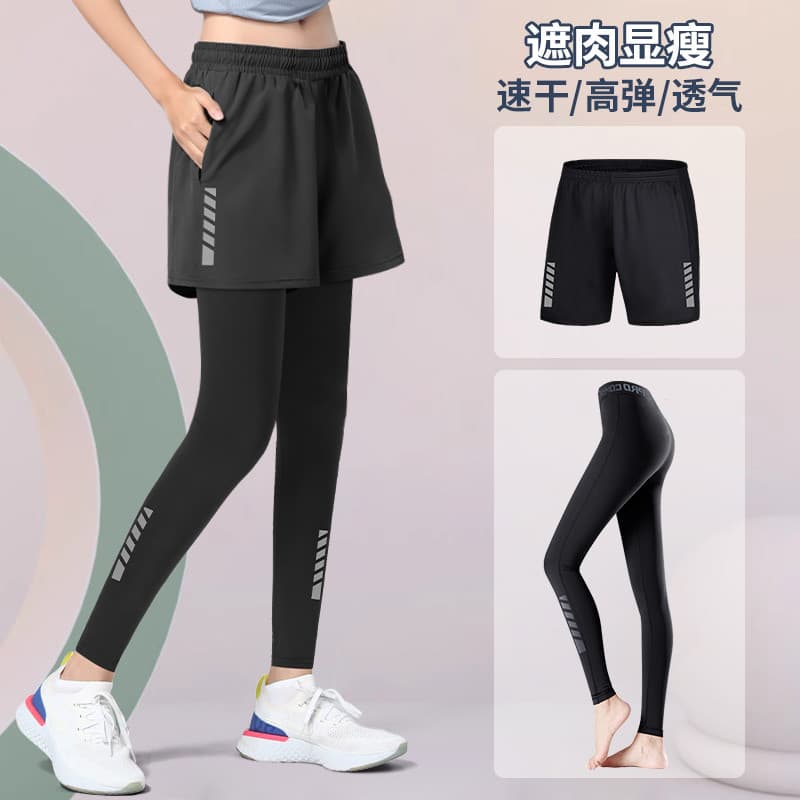 Controle Abdominal Legging Push Up Levanta Bumbum Calça legging academia Calças esportivas femininas correndo de secagem