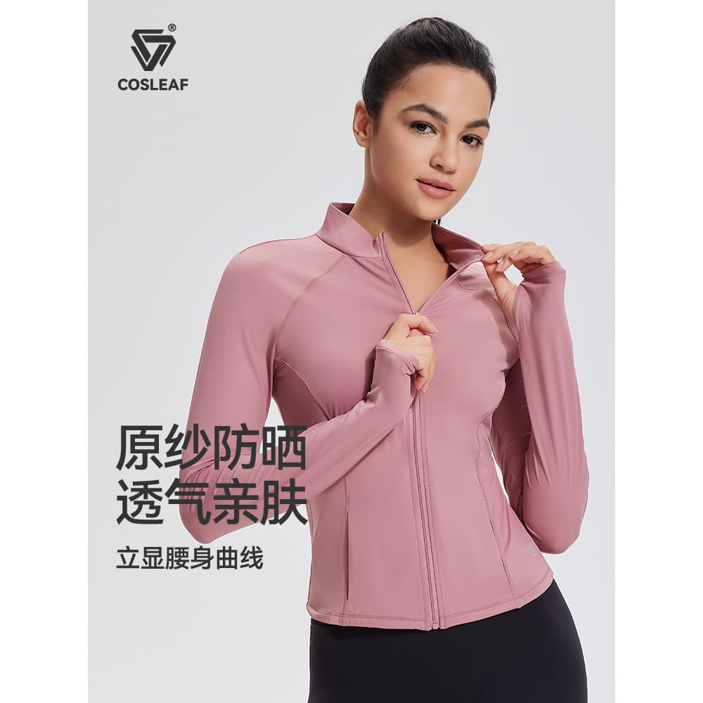 Cliff Yoga jaqueta feminina respirável leve protetor solar esportes Cardigan correndo exterior Wear fino-ajuste mais mag
