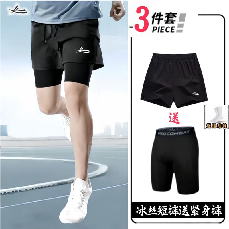 Volane Shorts esportivos masculinos verão correndo treinamento de Fitness agachamento calças de três pontos na altura do