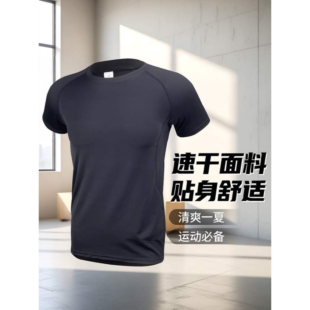 Camiseta masculina Skinny esportiva de secagem rápida, profissional, corrida, manga curta, Fitness, seda gelada, verão 2