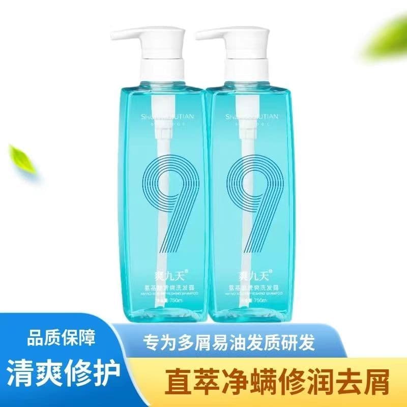 Aminoácido refrescante shampoo de nove dias desengordurante Anti-caspa Silicone-livre controle de óleo fragrância essênc