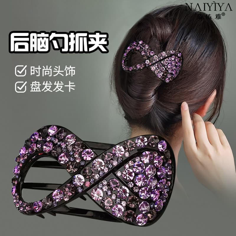 Clipe de três dentes strass bobina cabelo senhoras High-End grampo de cabelo volta cabeça clipe elegante atmosférico coc