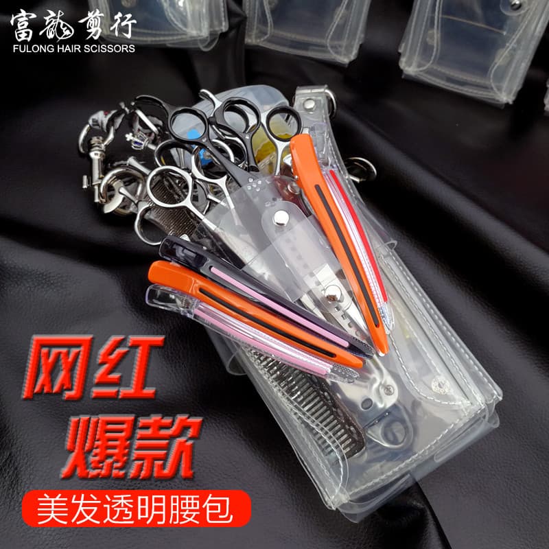 Estilista de cabelo transparente cintura saco do mensageiro saco tesoura influenciador japonês tesoura pente ferramenta
