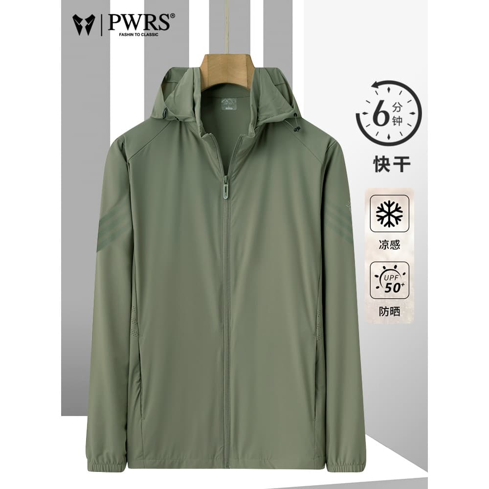Roupas de proteção solar masculinas verão ao ar livre seda gelo sensação fresca respirável Casual esportes jaqueta de se