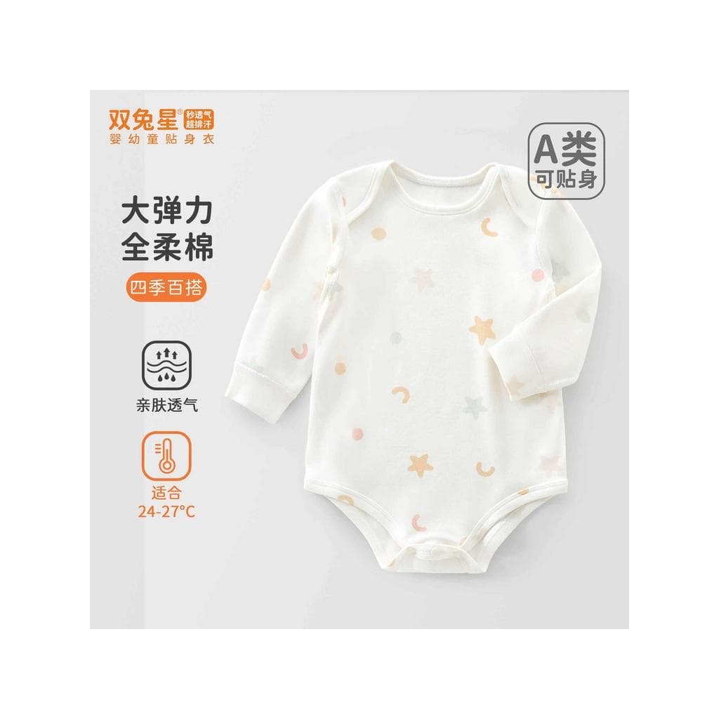 Duplo coelho estrela roupas de bebê triângulo macacão roupas de bebê outono inverno quatro estações macacão bebê criança