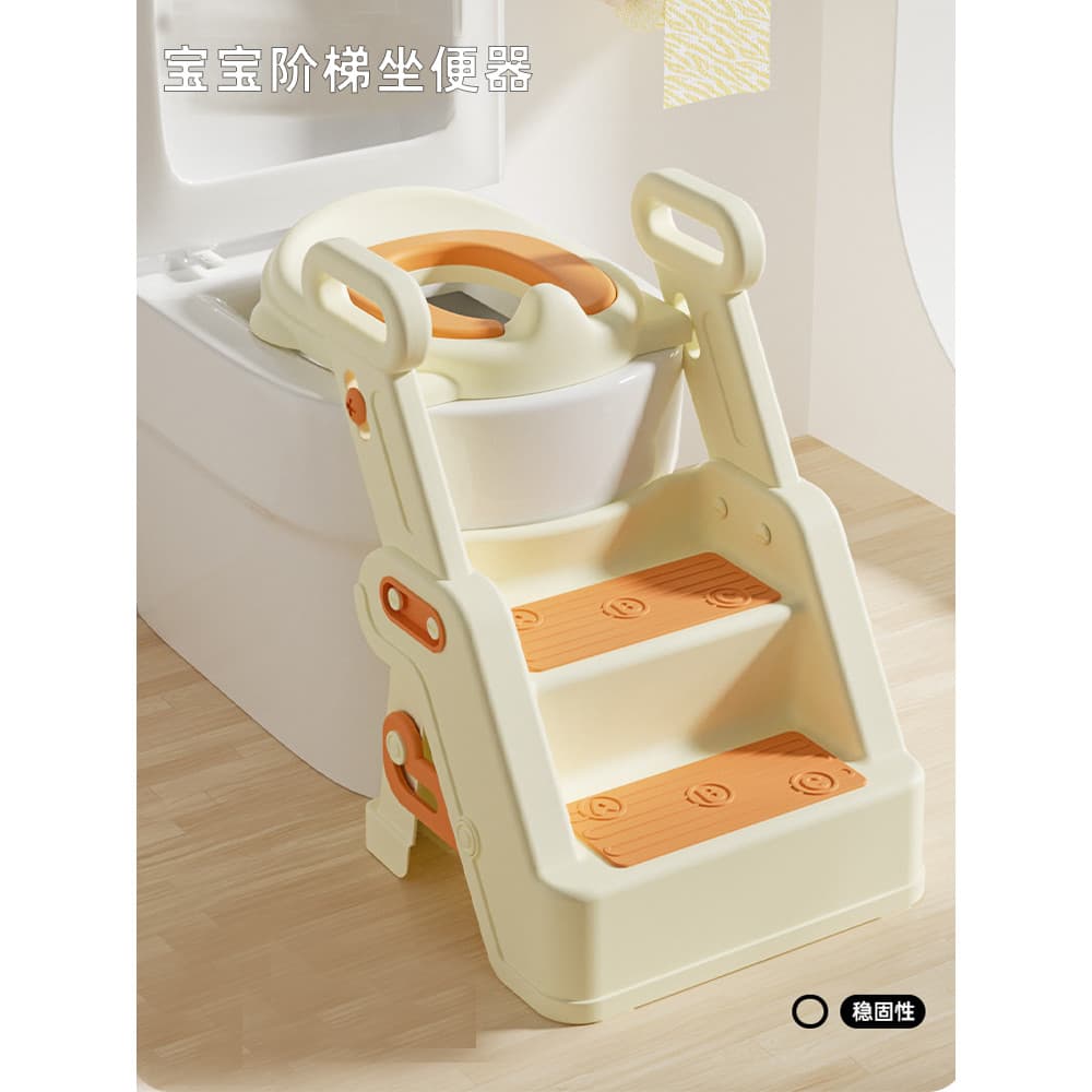 Rack de vaso sanitário para crianças, assento de vaso sanitário estilo escada, almofada auxiliar para meninos, banco par