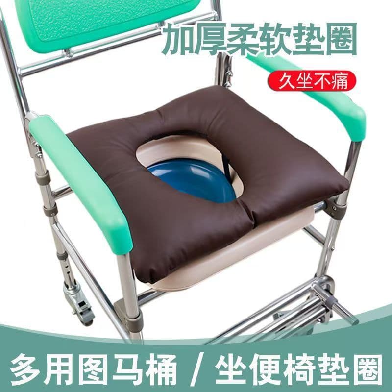 Almofada de assento para idosos, à prova d'água, espessada, Anti-pressão, Urses, cama de bunda, ursina, cuidados com o p