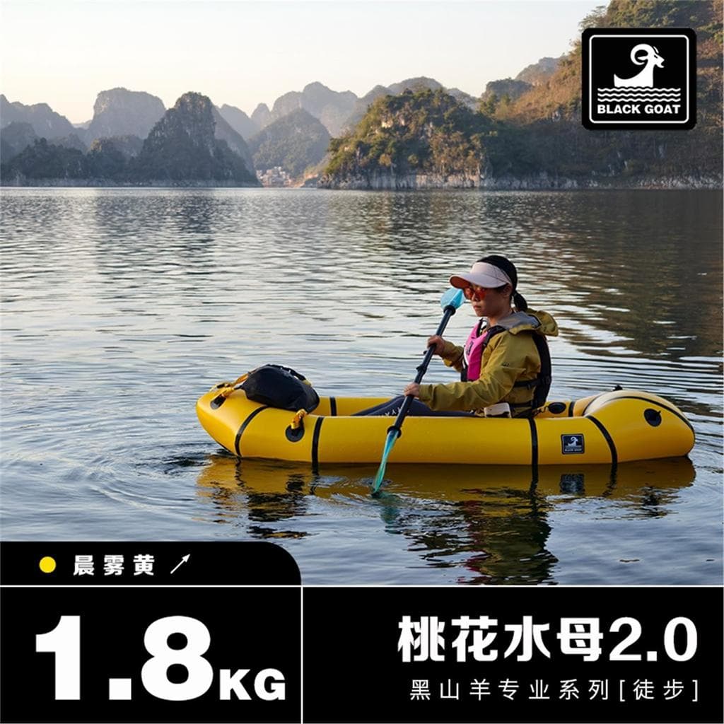 Preto cabra flor de pêssego água-viva caminhadas barco mochila barco caiaque barco inflável barco de borracha