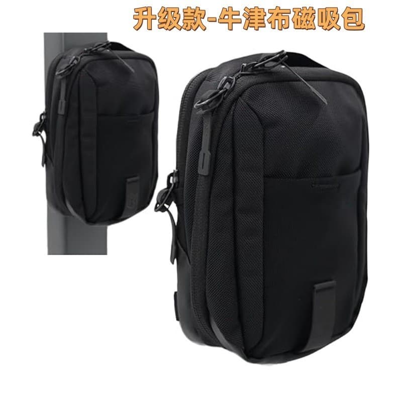 Bolsa magnética de pano Oxford atualizada, bolsa mensageiro multifuncional, esportes ao ar livre, academia, garrafa de á