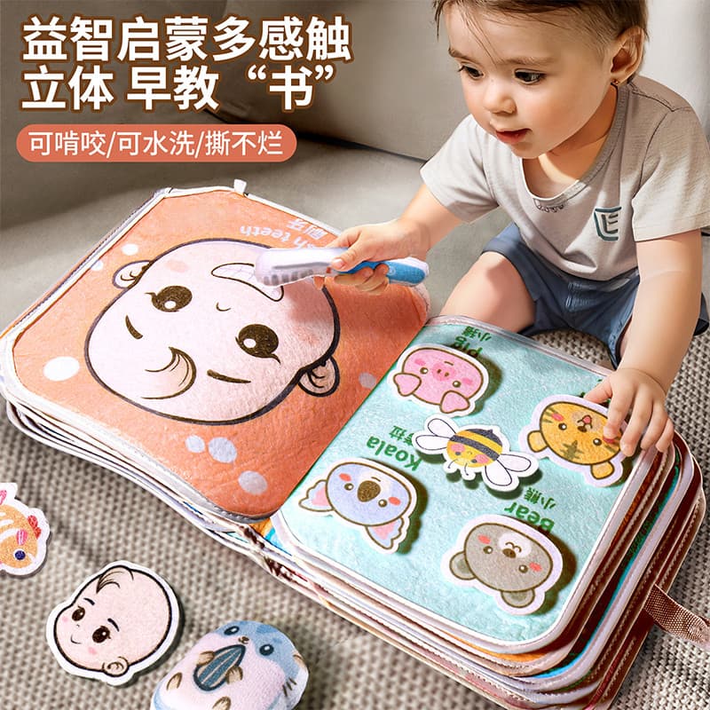 Livro de pano bebê mordido rasgar livro rasgar-old 0-1 anos de idade bebê educação precoce silencioso 6 meses brinquedos