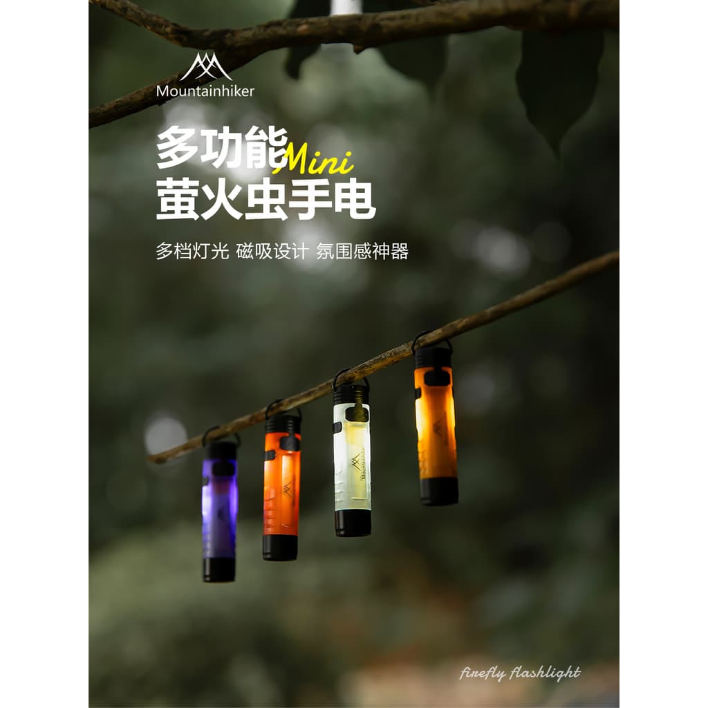 Mountainhiker Outdoor Firefly Camp Light Pendurado Tenda Luz Multifuncional Mini Iluminação de Emergência