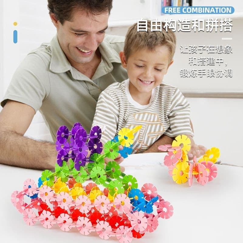 Douyin mesmo estilo redondo engrossado floco de neve blocos de construção inteligência das crianças meninos meninas mont