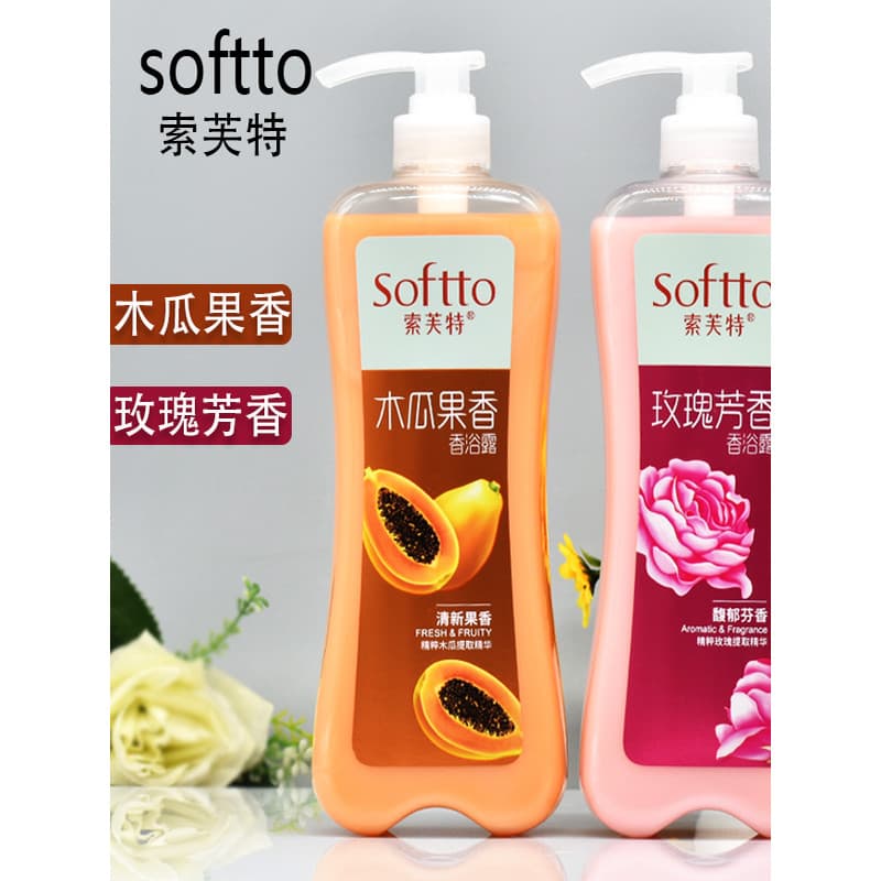 Sophett rosa fragrância fragrância Gel de banho fragrância rica mamão fresco frutado fragrância limpa hidratante fragrân