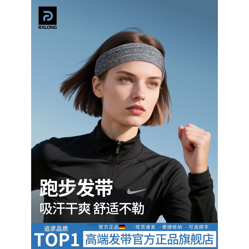 Esportes bandana antitranspirante suor-absorvente suor-guiando à prova de suor banda bandana senhoras correndo tênis bas