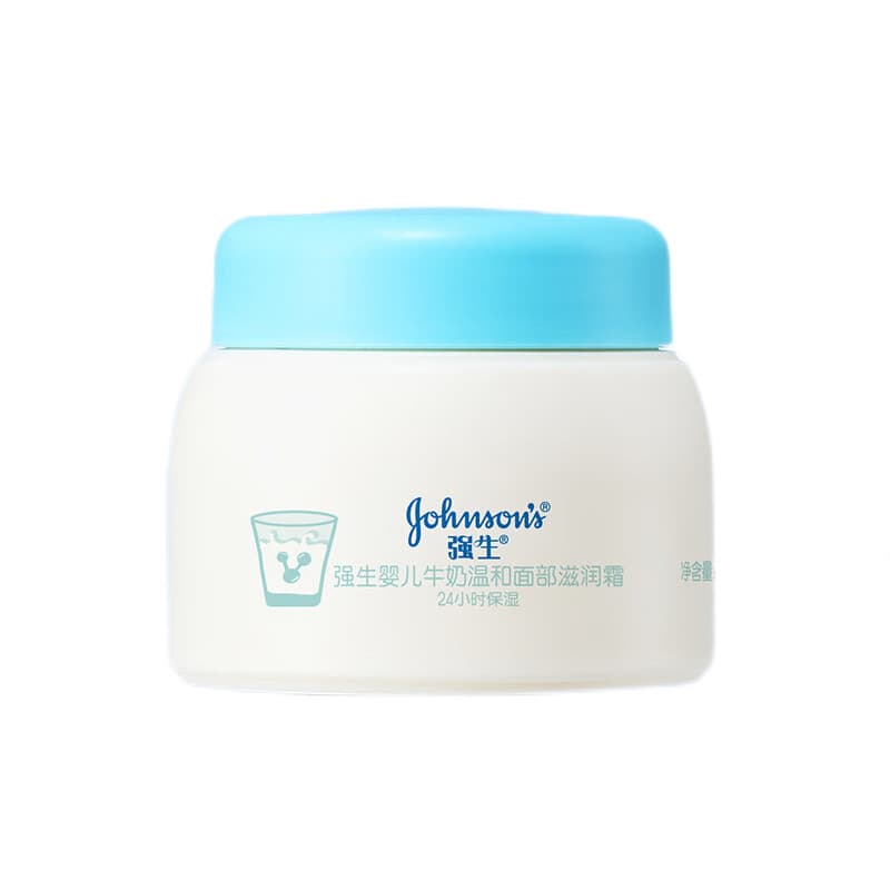 Johnson & johnson bebê leite hidratante Facial suave bebê crianças creme Facial suave pele-amigável hidratante bloqueio