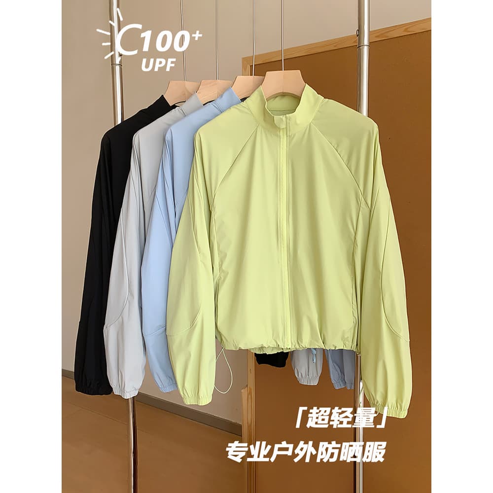 Li Qiaoyou Outdoor Leve Protetor Solar Roupas de Pele Mulheres 2025 Verão Fresco Sensação Respirável Anti-Ultravioleta L