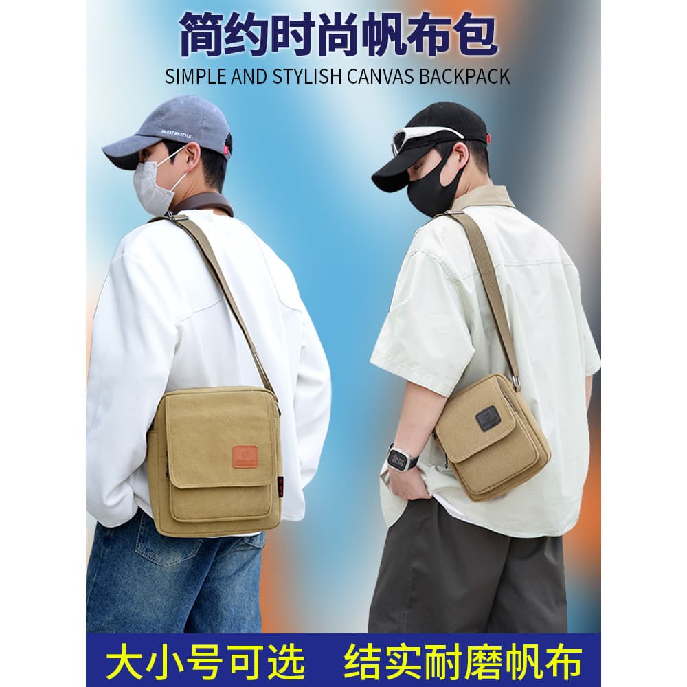 Moda masculina leve bolsa de lona bolsa de ombro saco do mensageiro viagem lazer pequena mochila resistente ao desgaste