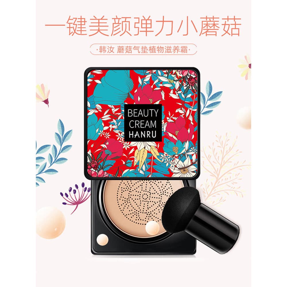 Corretivo hidratante forte cogumelo almofada BB creme feminino base líquida CC creme maquiagem Nude não tira manchas de