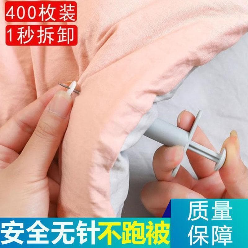 Suporte de colcha de Silicone macio sem agulha Traceless lençol antiderrapante ferramenta útil colcha canto colcha capa