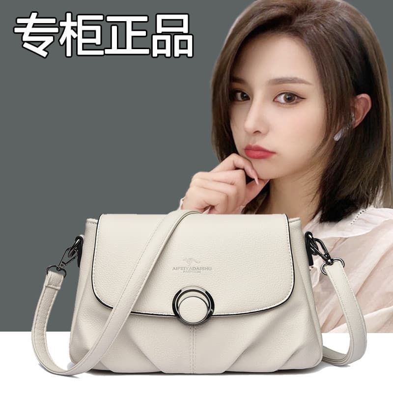 Bolsa feminina de couro genuíno 2026 novo estilo na moda bolsa mensageiro bolsa de ombro bolsa de textura feminina High-