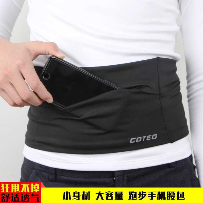 Saco de cintura multifuncional grande capacidade lazer viagem ao ar livre esportes cinto das mulheres dos homens maraton