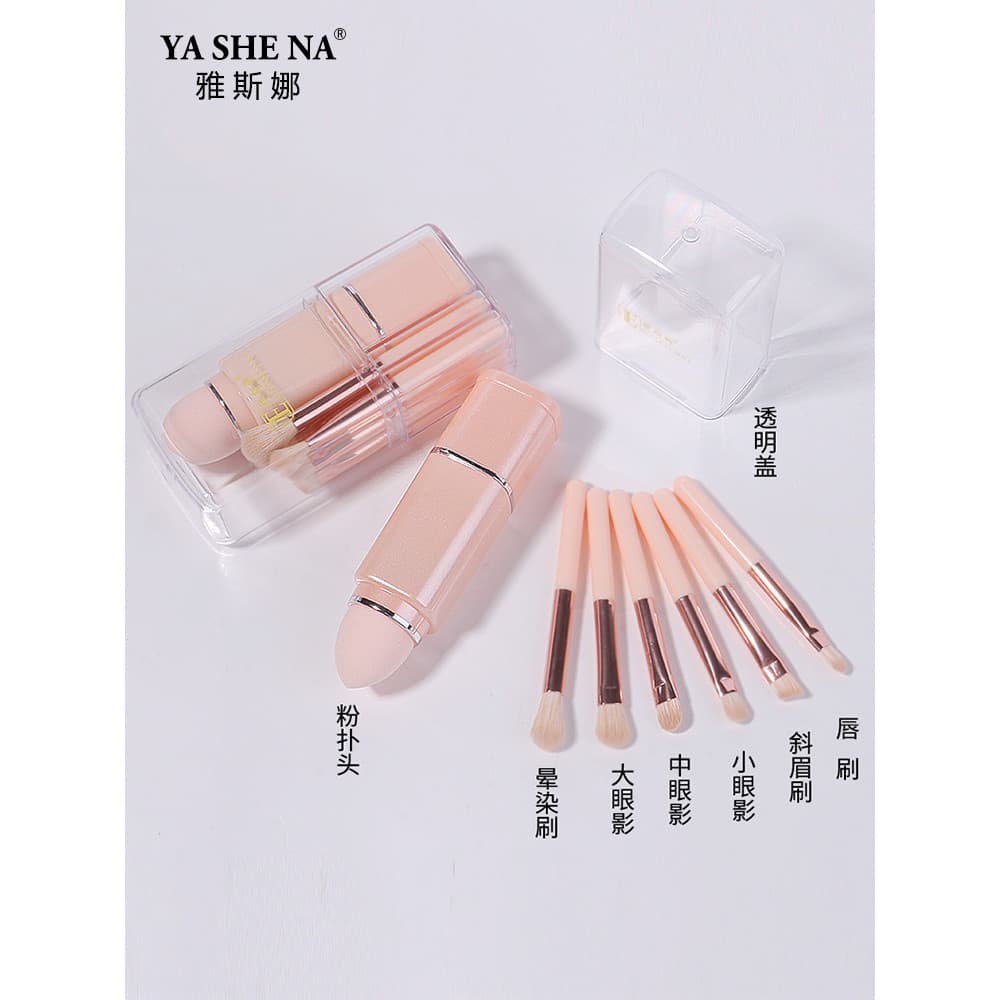 Conjunto de pincéis de maquiagem Mini pincel de sombra portátil cerdas macias retrátil pincel de pó solto Blush oito-em-