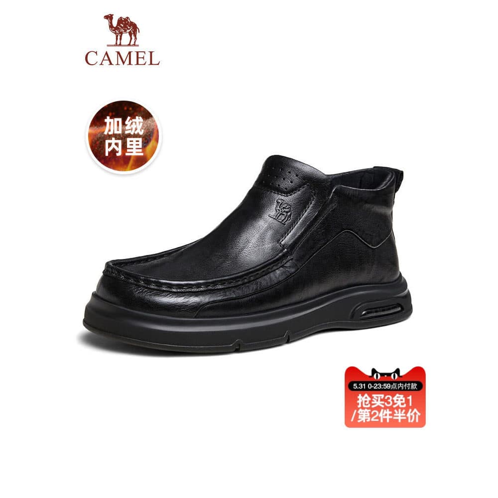 Camel sapatos masculinos 2026 verão Retro confortável forro de lã quente confortável resistente ao desgaste negócios Cas
