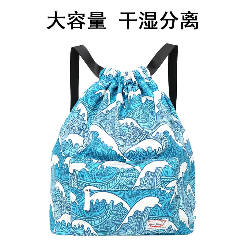 Seco molhado separação saco de natação feminino à prova dwaterproof água maiô saco de armazenamento leve cordão mochila